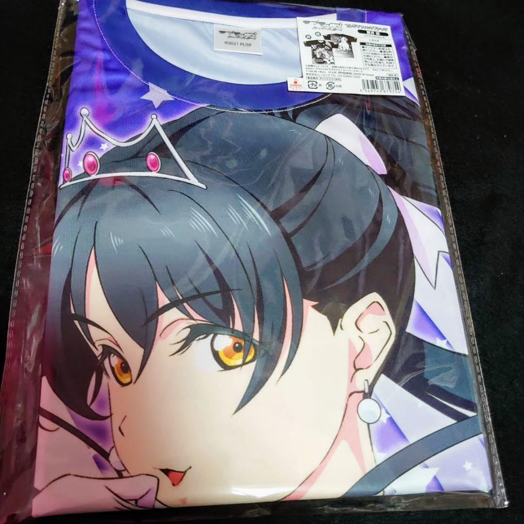 ディズニープリンセスのベビーグッズも大集合 葉月恋 ノンフィクション フルグラフィックtシャツ ラブライブ Liella キャラクターグッズ おもちゃ ホビー グッズ 12 599 Karahe Com ディズニープリンセスのベビーグッズも大集合 葉月恋 ノンフィクション フルグラフィックtシャツ ラブライブ Liella キャラクターグッズ おもちゃ ホビー グッズ 12 599 Karahe Com