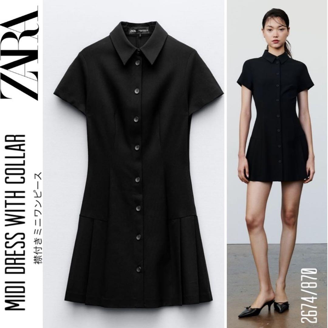 ZARA】ミニシャツドレス - メルカリ