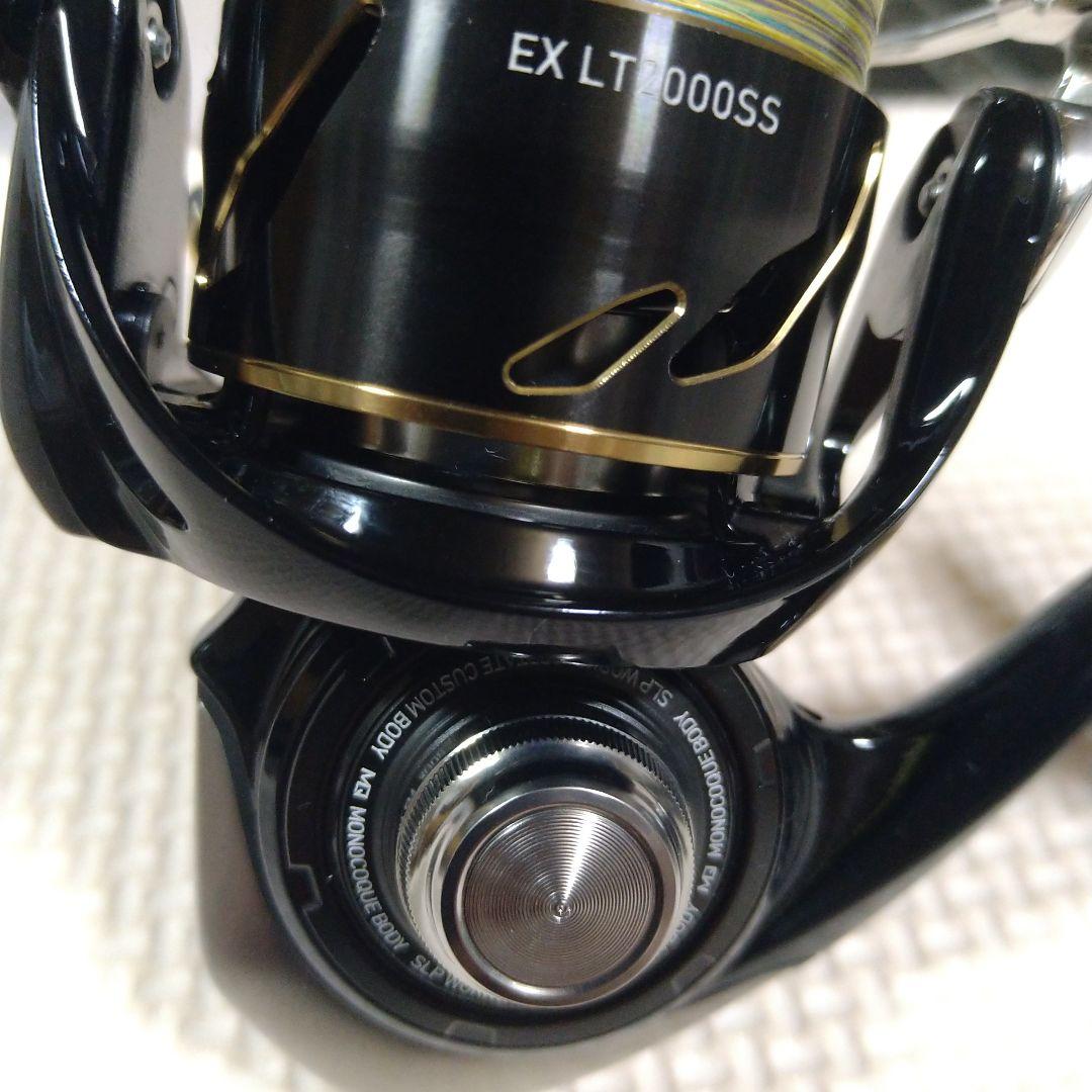 新品未使用　24セルテート カスタムボディ ST FC LT2000P DAIWA（釣り） ダイワ SLPワークス 24セルテート カスタムボディ