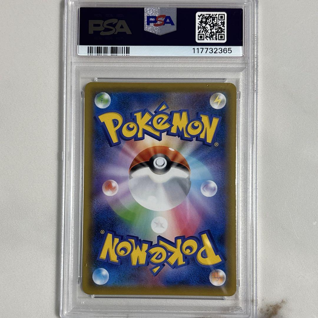 金 シールド マリィ SR PSA10 ＝ BGS 金 ゴールドラべル PSA10】マリィ シールドマリィ SR 068/060の通販 土日祝休 magi