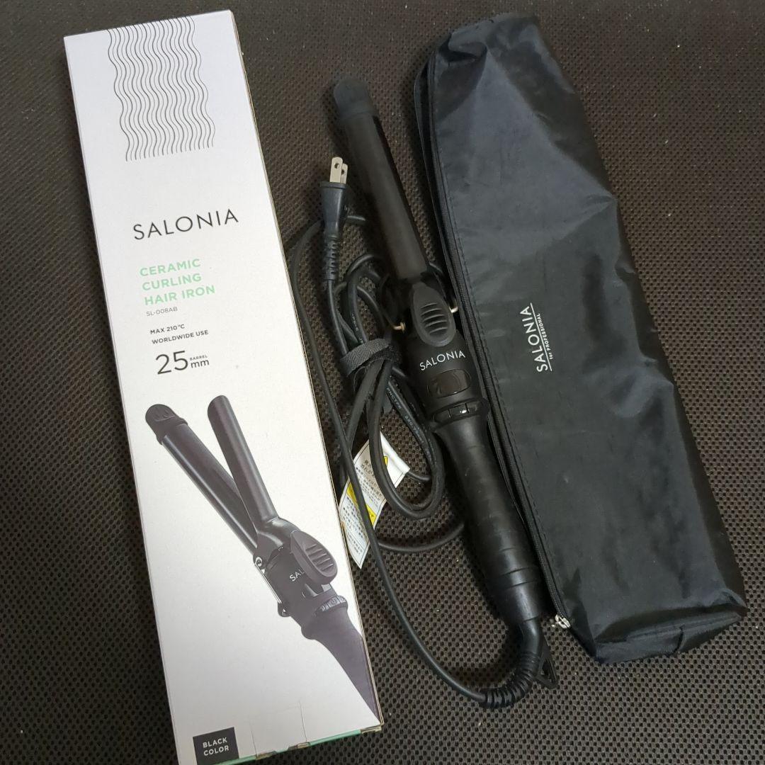 SALONIA セラミックカール アイロン 25MM オールブラック