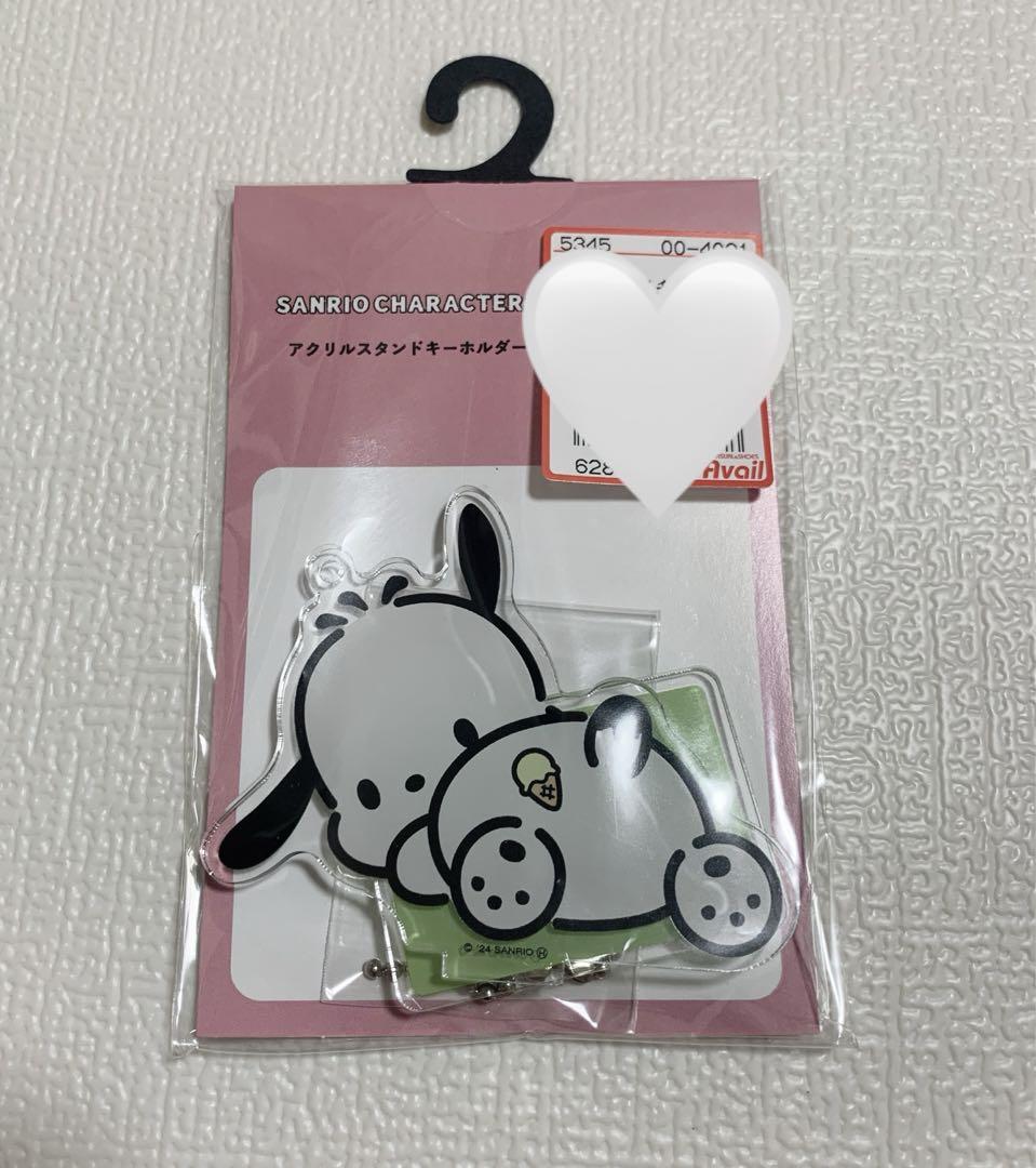 ポチャッコ おしり アクリルキーホルダー アクスタ アベイル