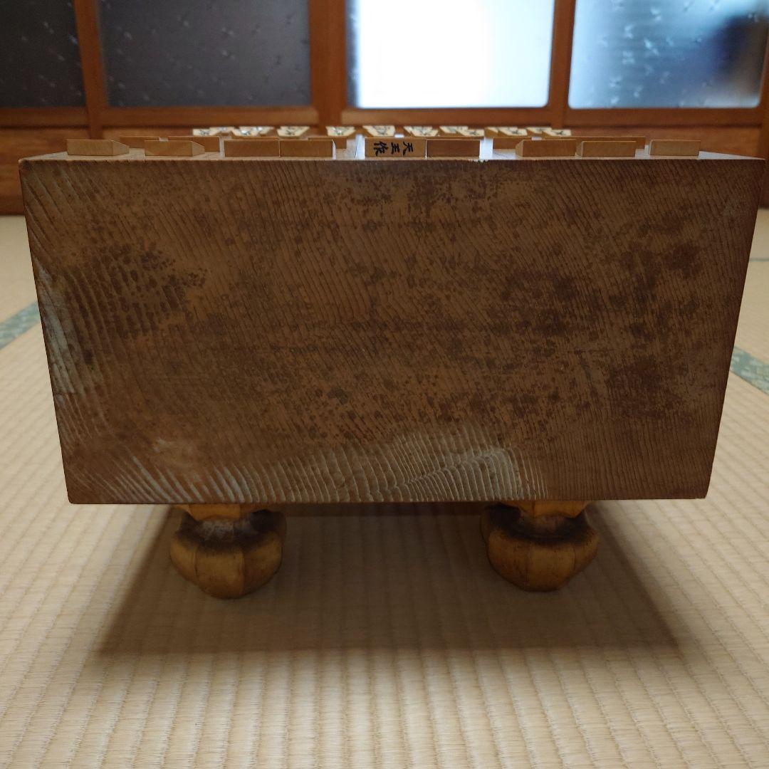 将棋台＋駒