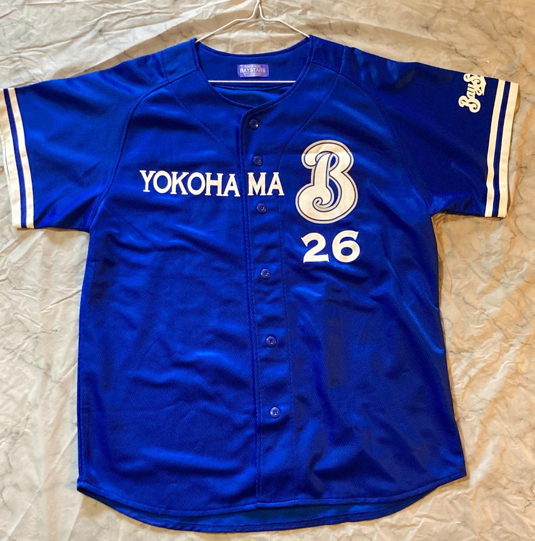 横浜ベイスターズ 佐伯貴弘 ビジターユニフォーム - メルカリ