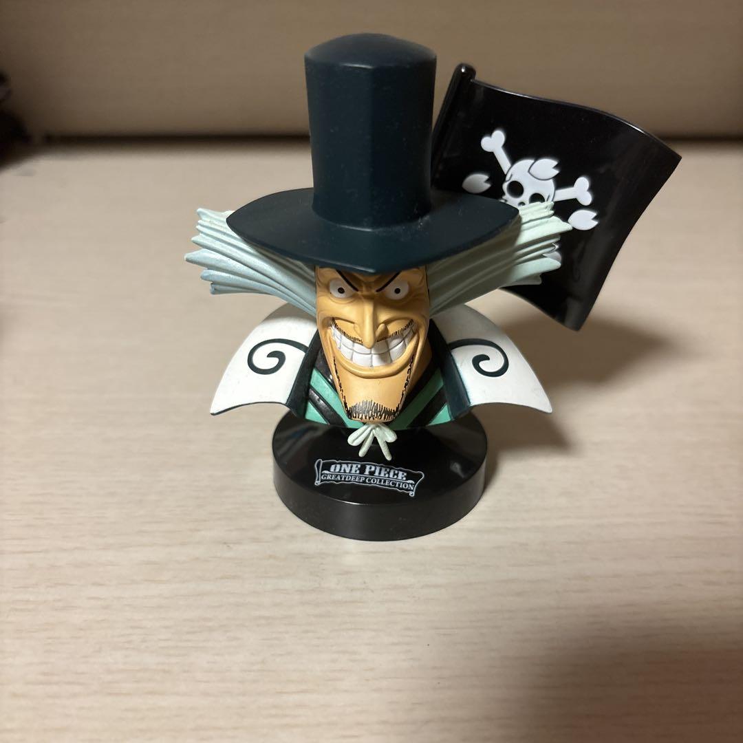 ONE PIECE ワンピース フィギュア チョッパー Dr.ヒルルク Amazon.co.jp: ワンピース DRAMATIC SHOWCASE～8th season～ vol