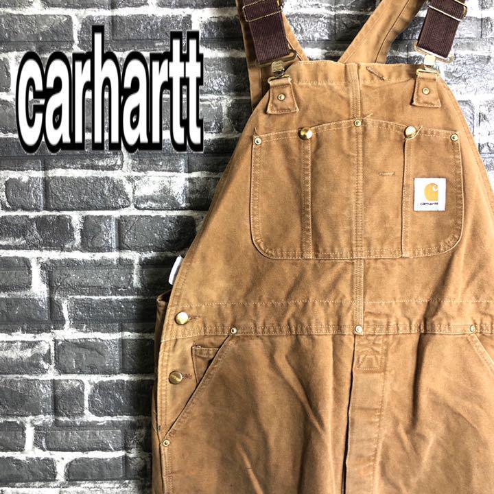 華麗 カーハート☆オーバーオール 古着ゆるだぼダブルニー90sベージュUSA製 g39 - オーバーオール - www.smithsfalls.ca 華麗 カーハート☆オーバーオール 古着ゆるだぼダブルニー90sベージュUSA製 g39 - オーバーオール - www.smithsfalls.ca