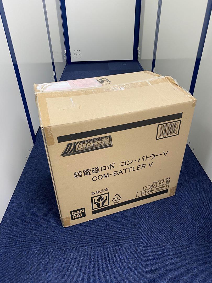 DX超合金魂コンバトラーV