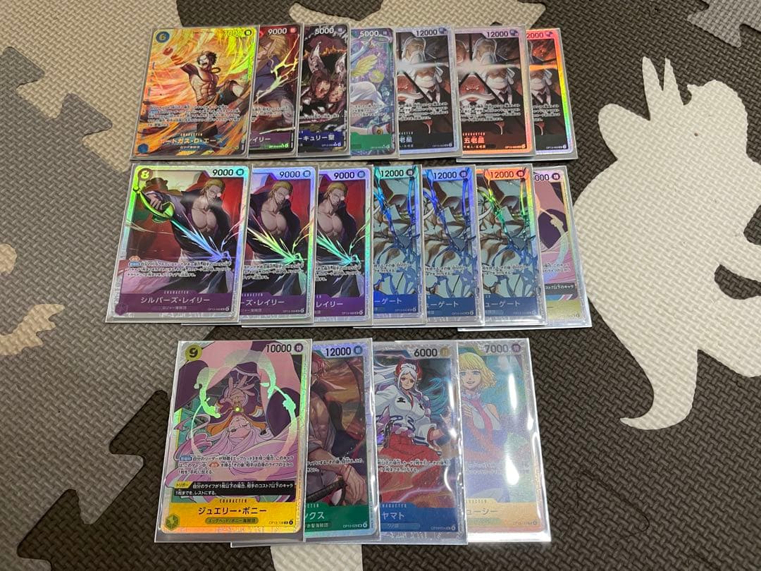 ワンピース カードゲーム 受け継がれる意志　SR/R/SEC/パラレル　18枚