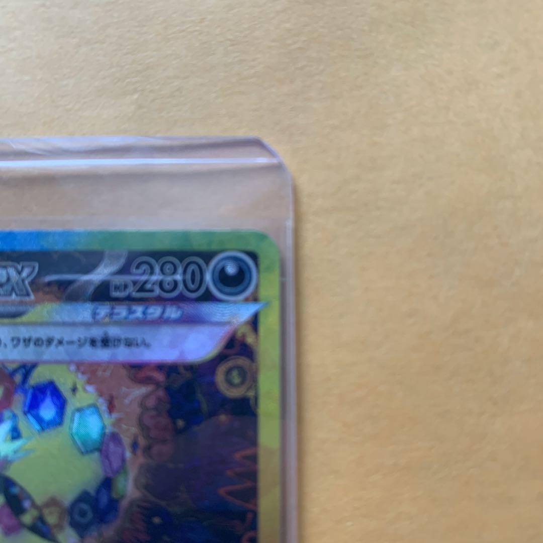 【美品】ブラッキーex sar