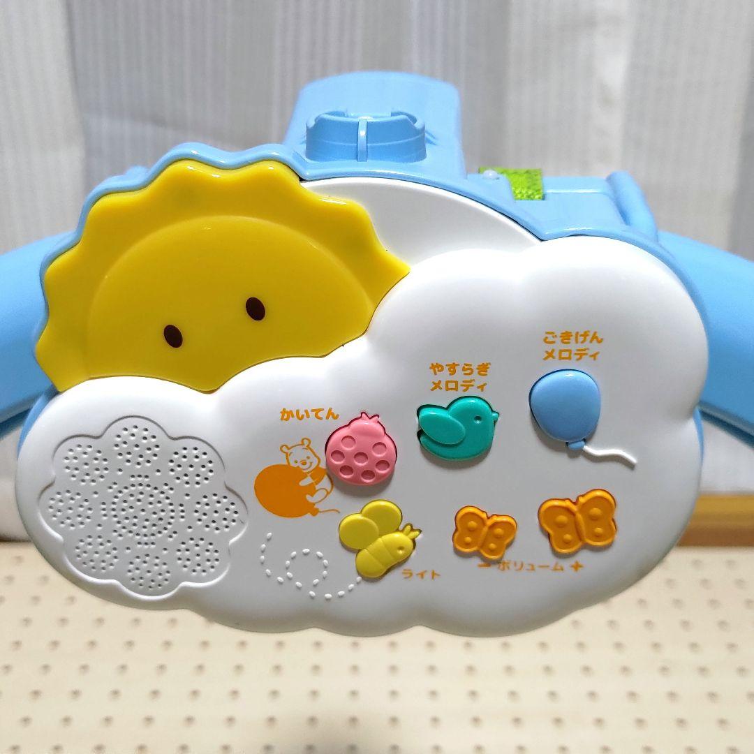 【美品・完品・説明書付】プーさん えらべる回転 6WAY プーさんメリー