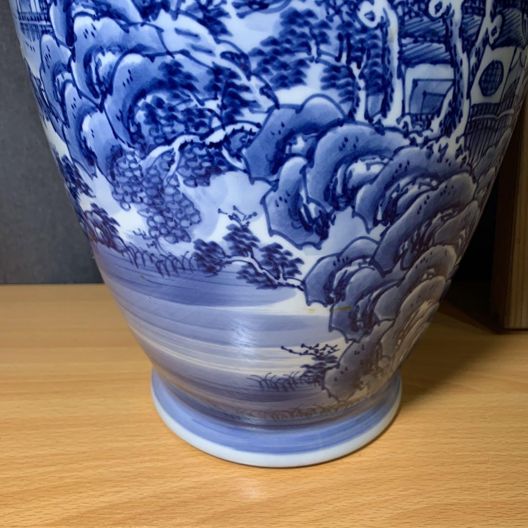 有田焼松右衛門染付山水図花瓶