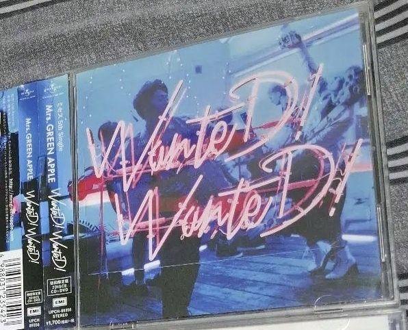 Mrs.GREEN APPLE WanteD! WanteD! 初回限定盤CD