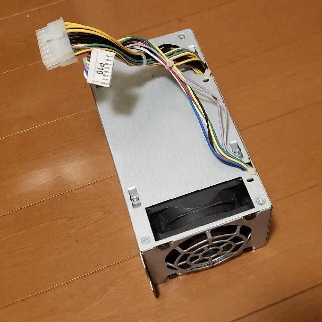 FUJITSU CPB09-045C 電源ユニット ジャンク