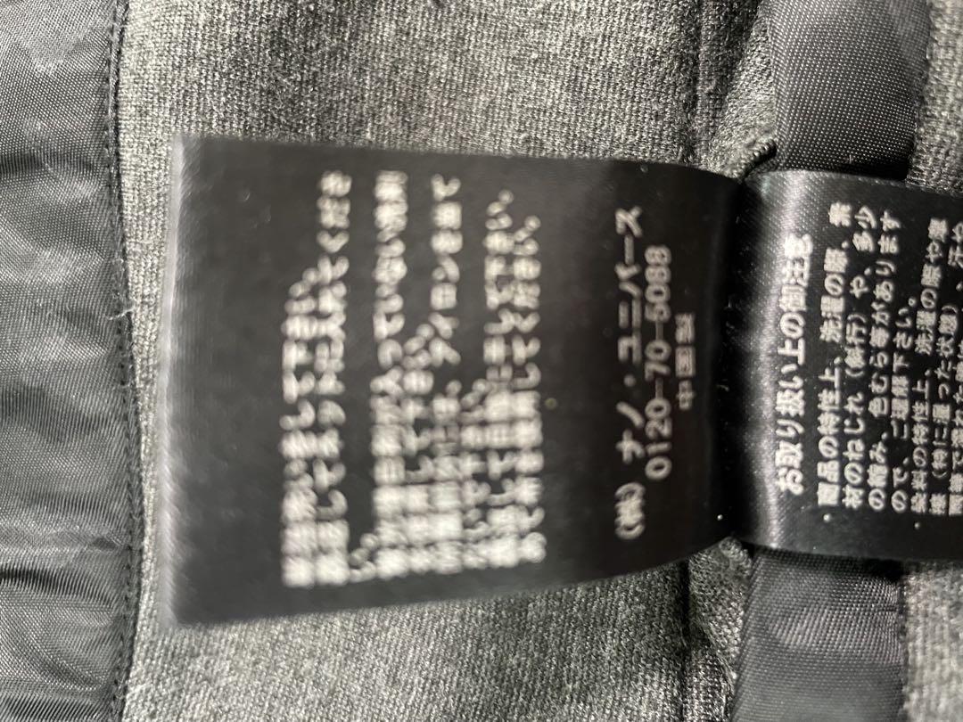 ブリーフィング　ナノユニバース　コラボ　 M