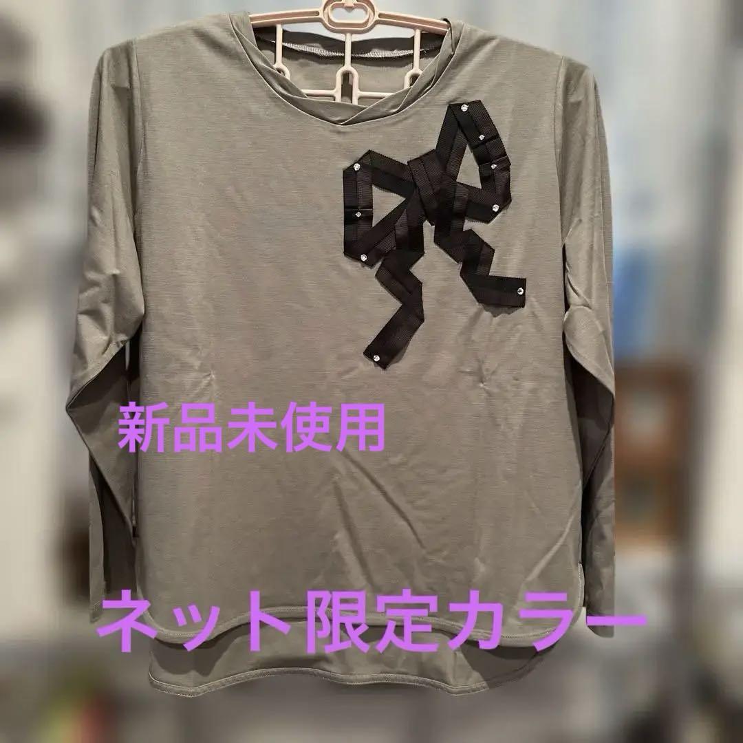 アンドラブ❤️エトープ長袖Tシャツ 3Lタグ付き新品未使用
