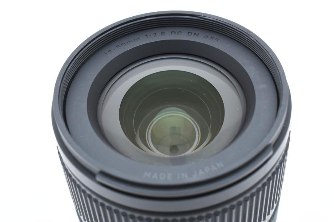 18-50mm