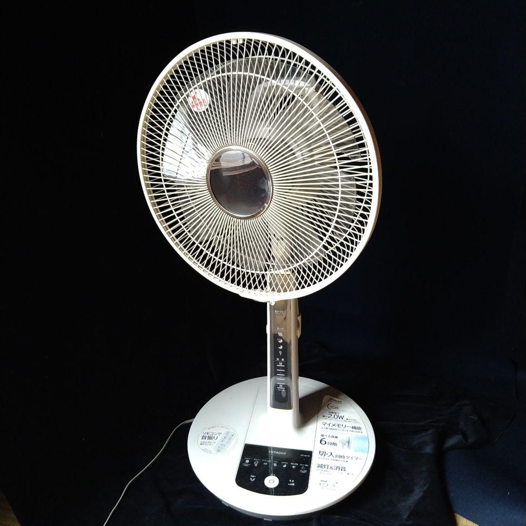 日立 DCモーター扇風機 HEF-DC100