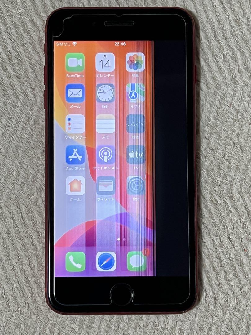 【ジャンク】iPhone8 Plus 256GB レッド 液晶不良 SIMフリー