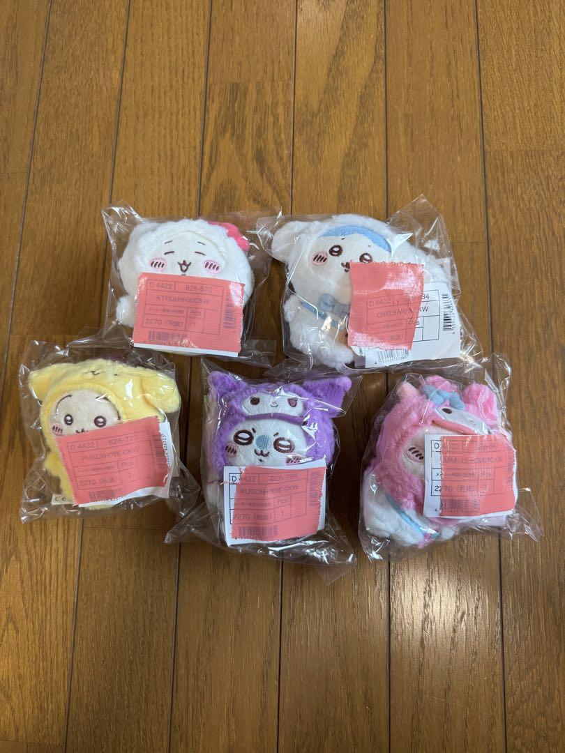 ちいかわ　サンリオ　マスコットホルダー　5個セット