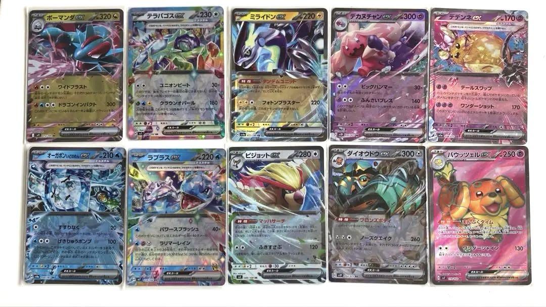 【早い者勝ち！】ポケモンカードゲーム シュリンク付きboxまとめ売り