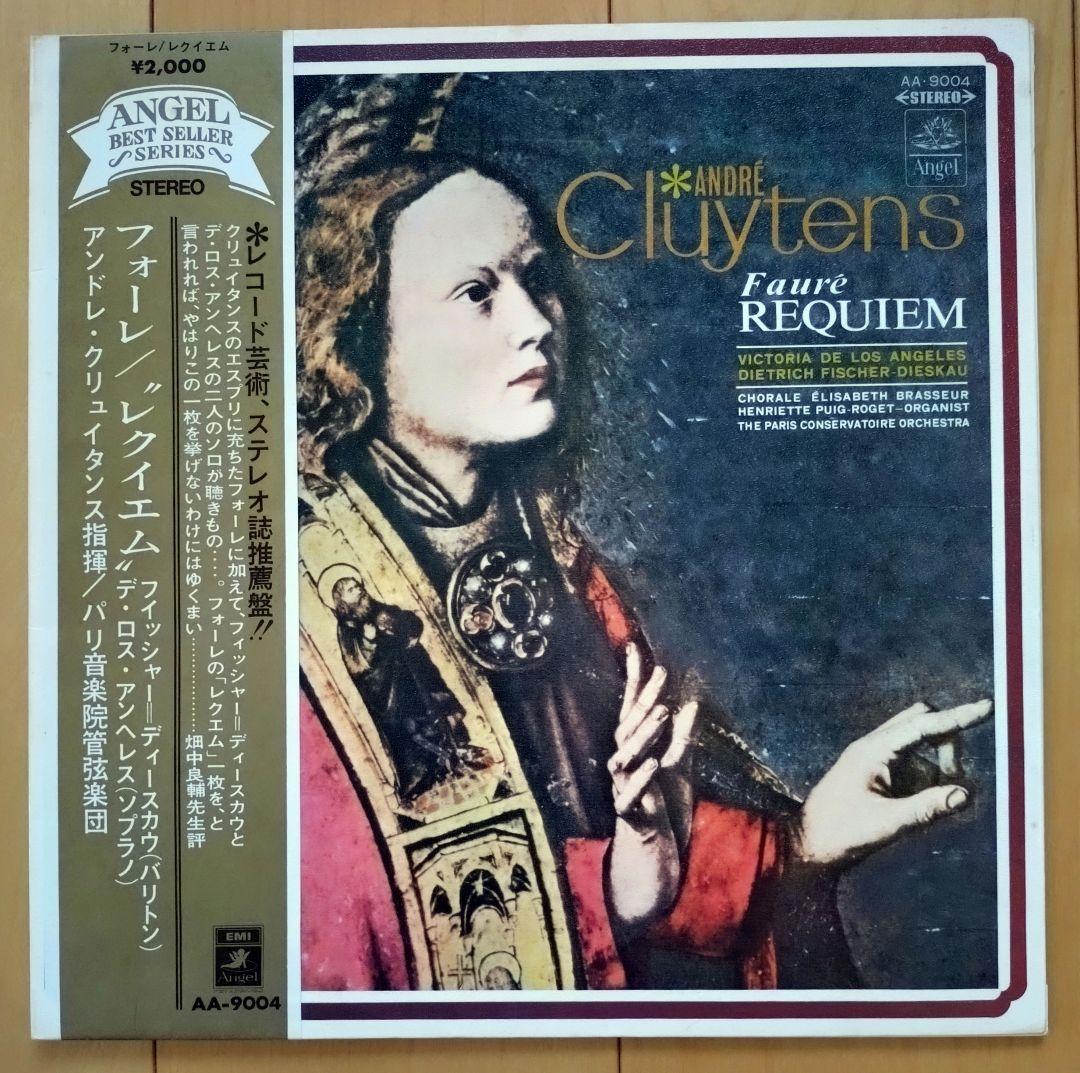 クラシックLPレコード18枚セット まとめ売り - メルカリ