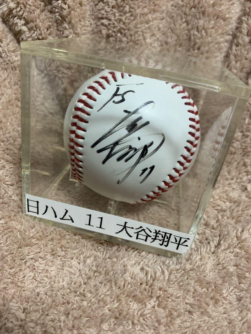 2013ルーキー大谷翔平選手直筆サインボール