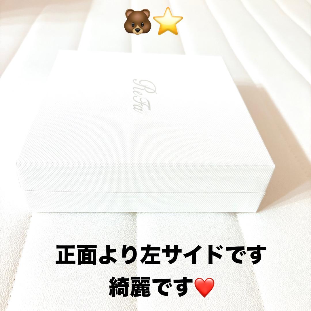 新品美品Refaカッサ　ブラック×シルバー
