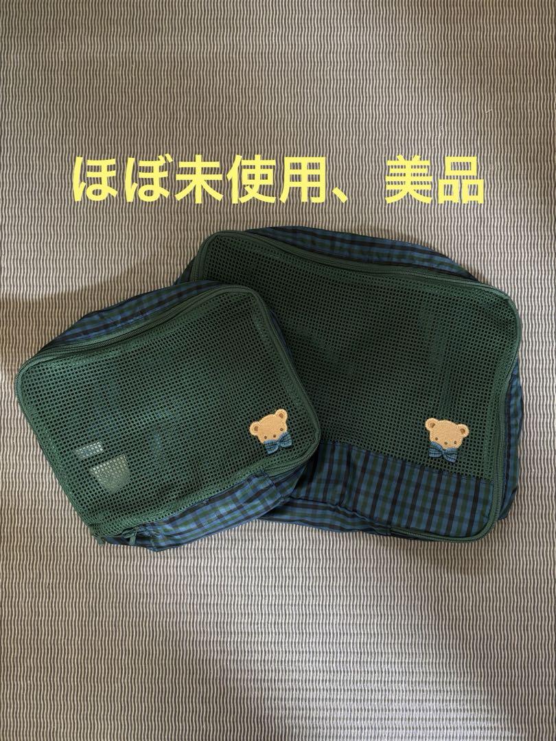 正規品 未使用・未開封品】ファミリア ポーチ 青系ファミリア