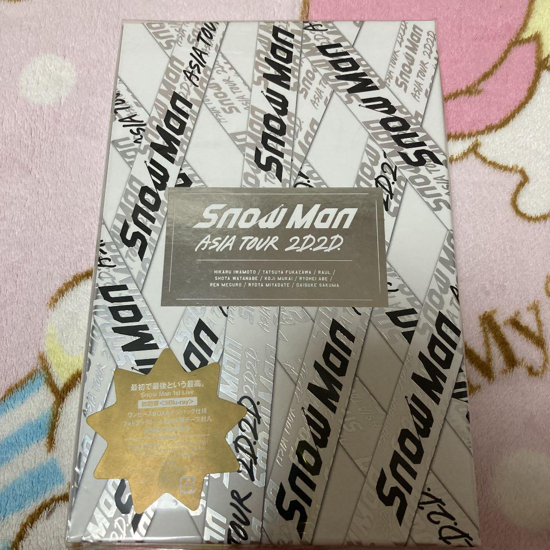 Snow Man Snow Man ASIA TOUR 2D.2D.〈初回盤・…