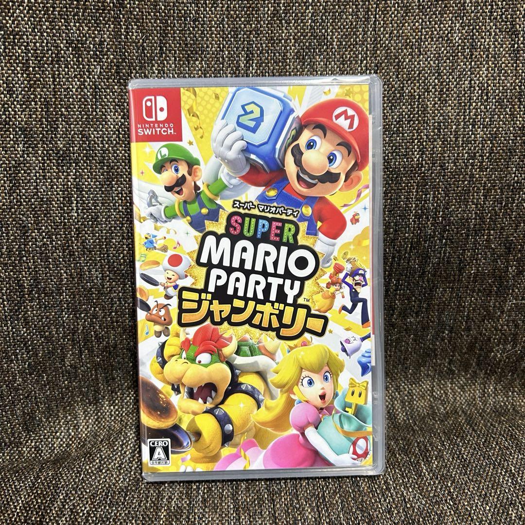 ★新品未使用★スーパーマリオパーティ　ジャンボリー&アナログスティックカバー Amazon.co.jp: スーパー マリオパーティ ジャンボリー - Switch