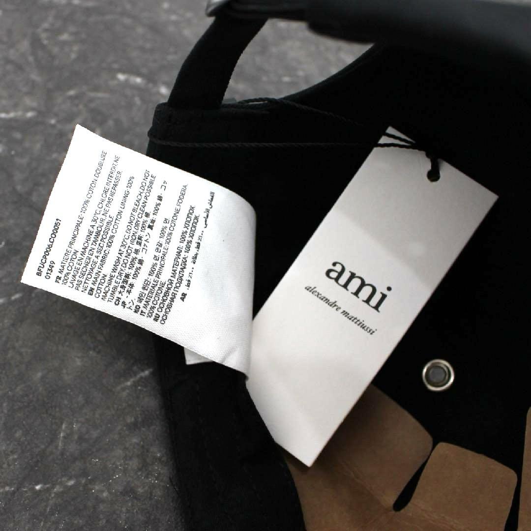 AMI PARIS ハートロゴ コットンギャバジン キャップ アミ パリス