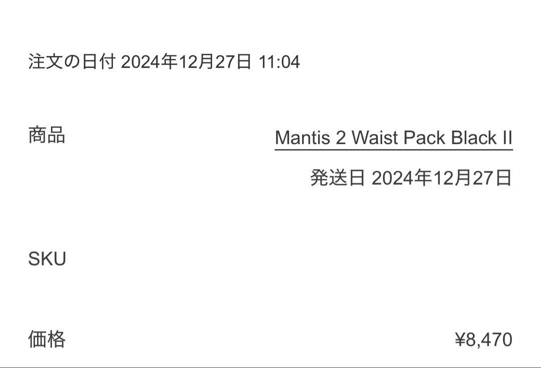 MANTIS 2 WAIST PACK ブラック