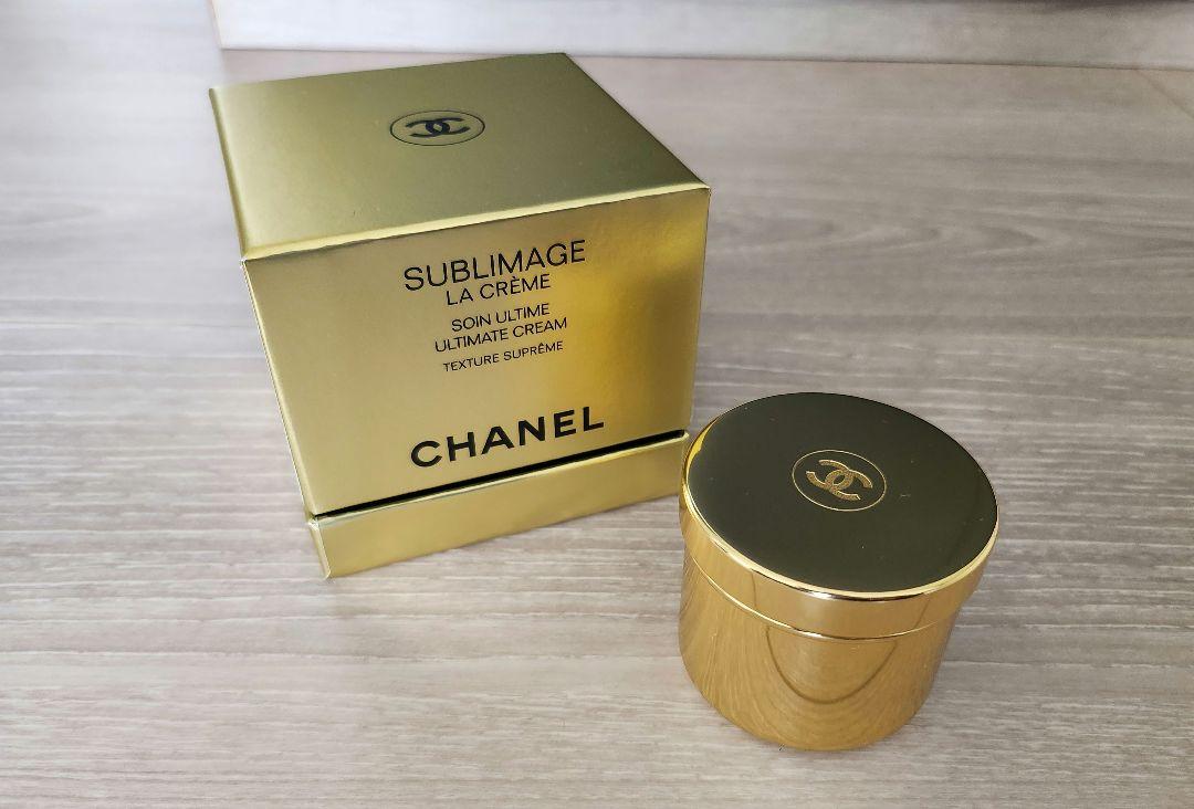 CHANELサブリマージュ　レクストレドゥ　クレームコンサントレ