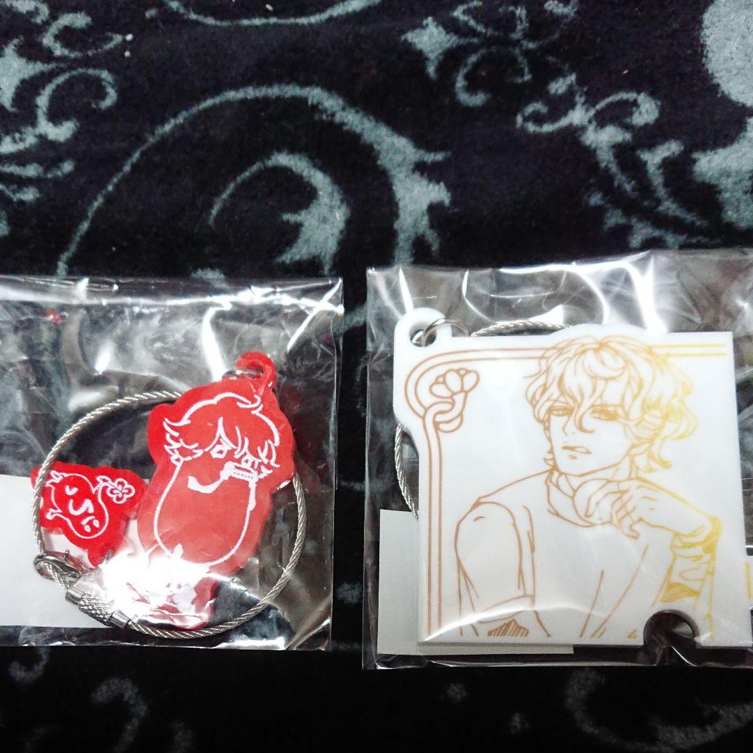 宅配 シークレット ラルくじ L'Arc~en~Ciel hyde ラルク 幕張&横浜 【高知インター店】 2種セット ちゃん hyde シークレット ラルくじ L'Arc〜en〜Ciel ミュージシャン
