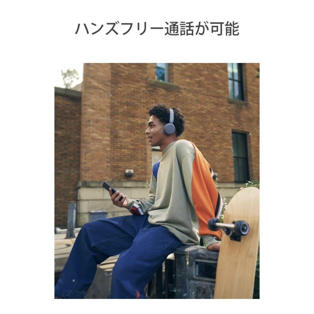【新品未使用】SONY ワイヤレスヘッドホン 黒 WH-CH520 保証書付き