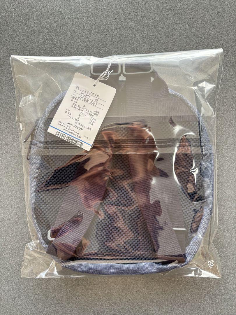 【新品・未使用】familiar リュックサック