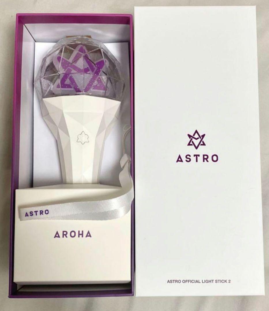 ASTRO 公式ペンライト AROHA 即日発送 ボロン アストロ チャウヌ