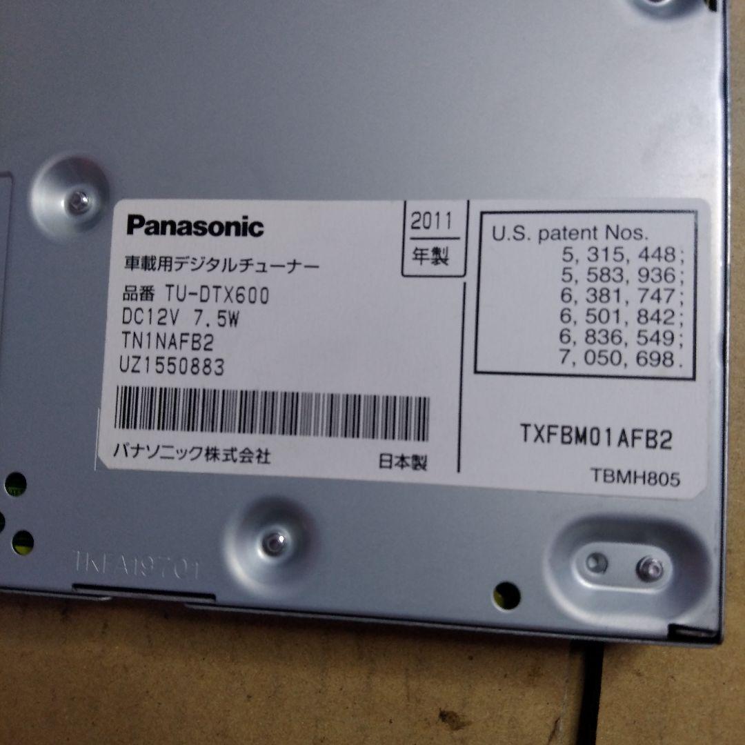 4×4地デジチューナー