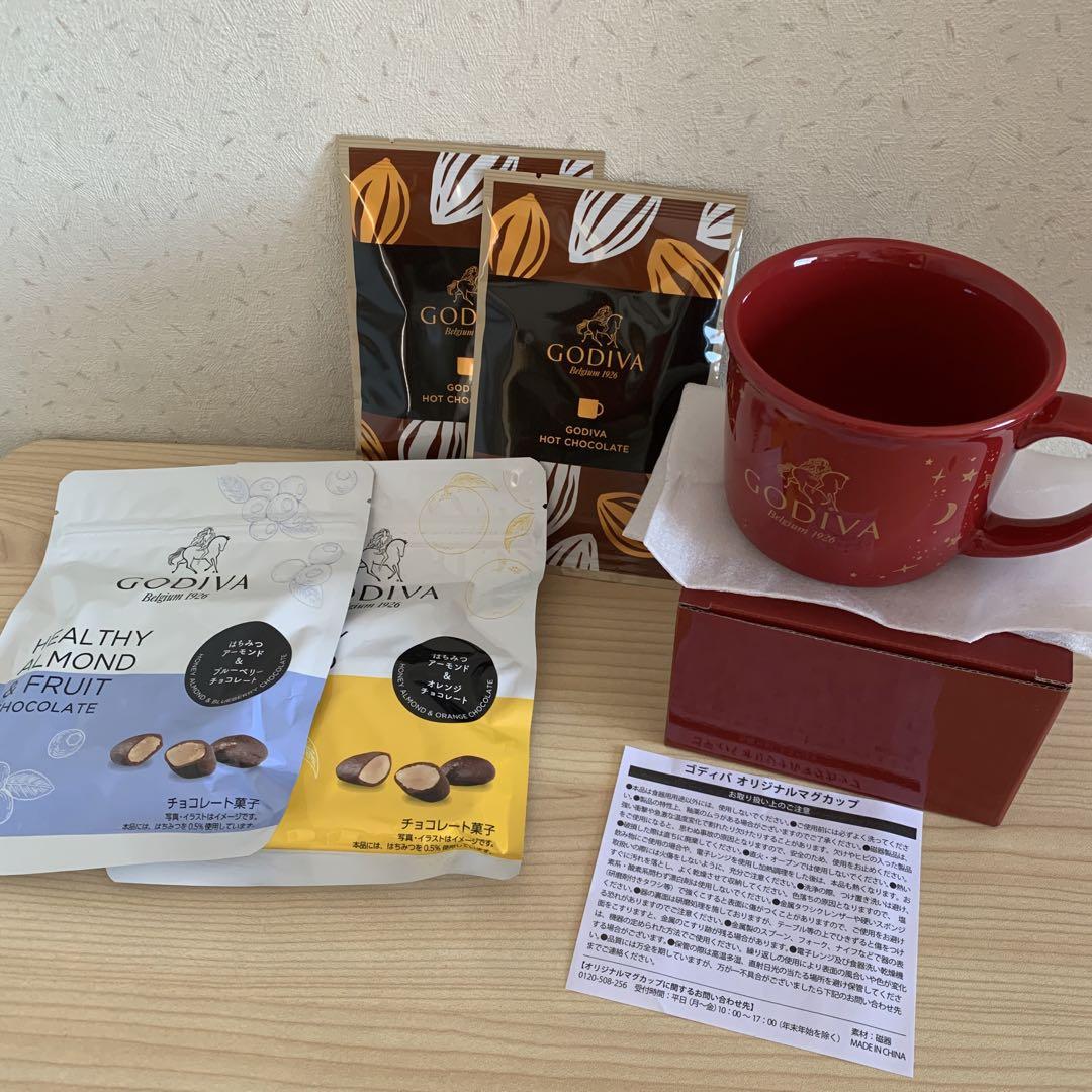ゴディバマグカップ&チョコレート&ホットチョコレート