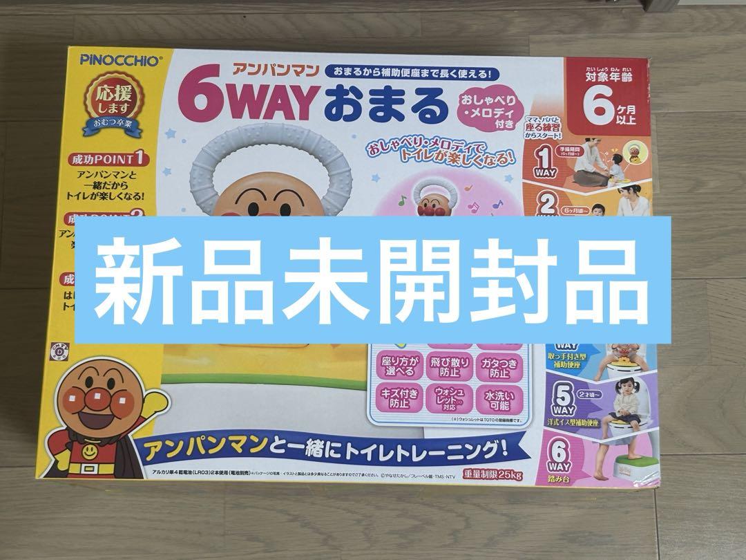 まめこ様専用木目込み 手鞠 1884（木目込み 鞠2点