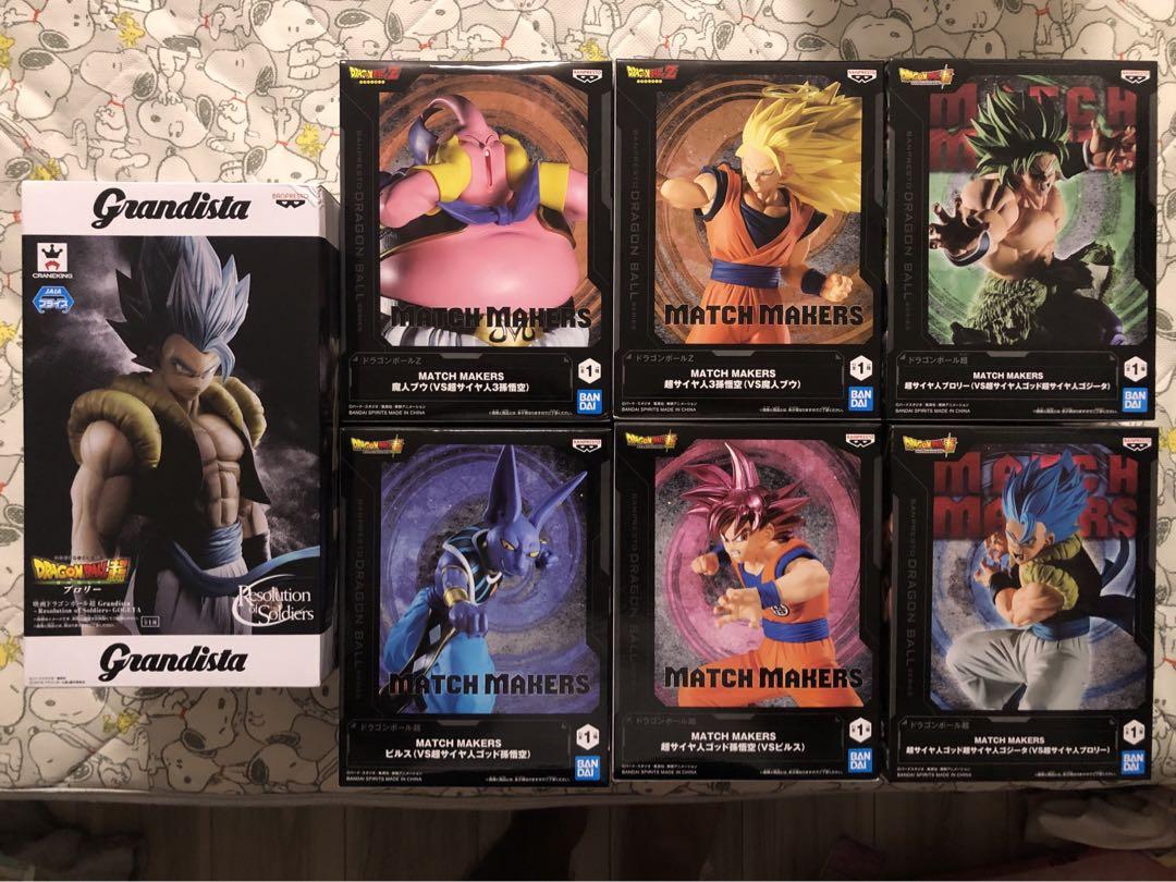 ドラゴンボール Grandista フィギュアセット