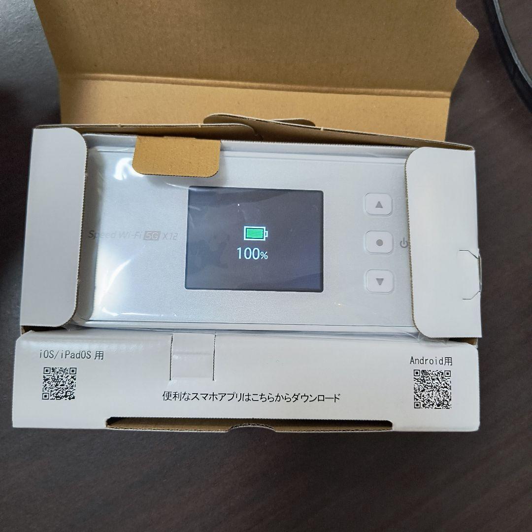 MAX80%OFF／セール開催中 Wi-Fi Speed NEC 5G 本体 X12 ルーター・ネットワーク機器