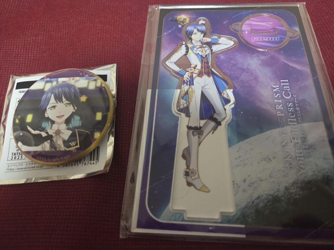 キンツア キンプリ トモチケ 高瀬コヨイ king of prism WITH