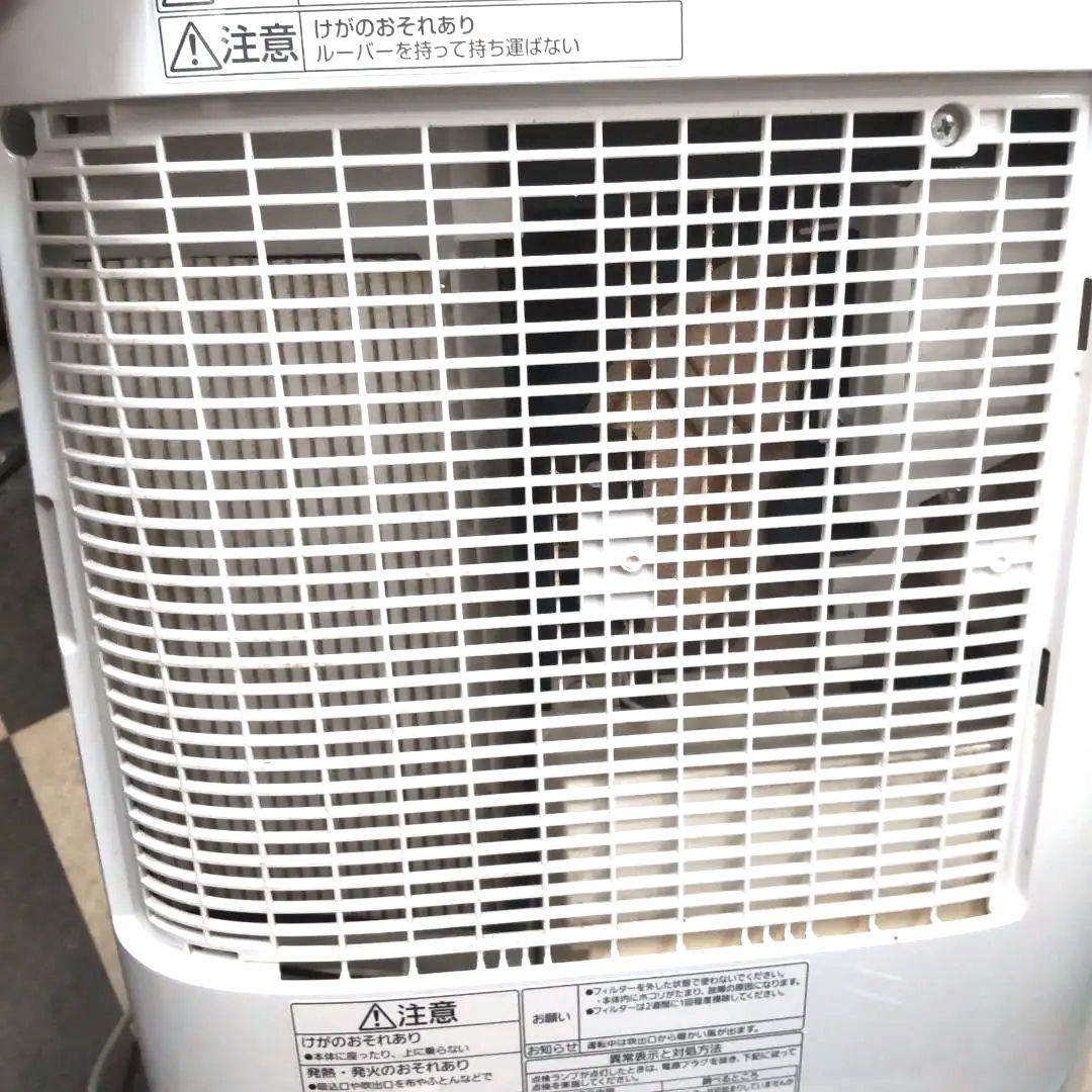 良品！ECONAVI 衣類乾燥除湿機 Panasonic2021年式