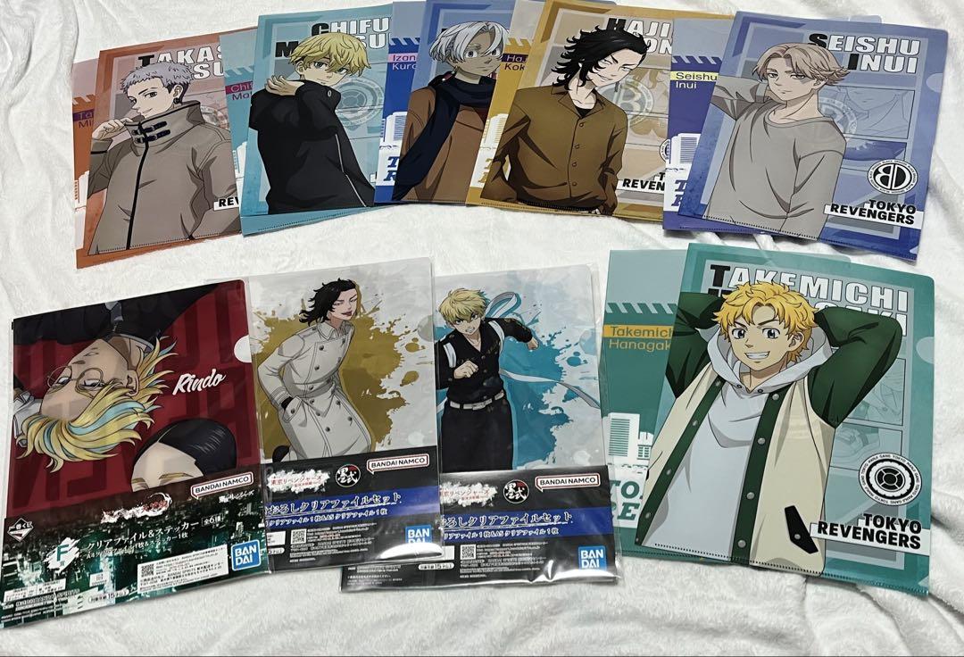 東京リベンジャーズまとめ売り