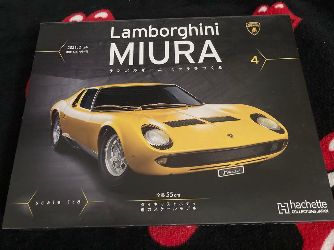 全100号パーツセット】ランボルギーニ ミウラ 1/8スケール【送料