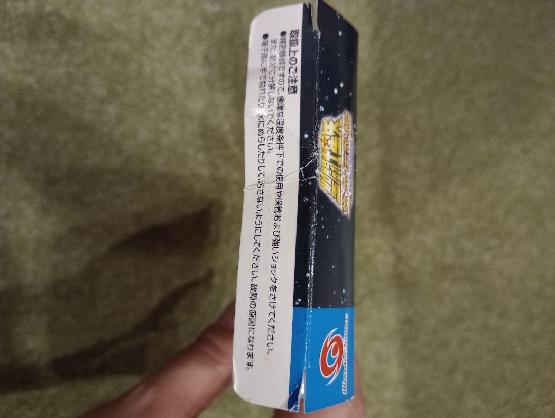 ワンダースワン