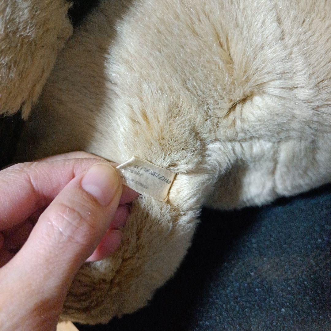猫のヤーコプ　セキグチ　sekiguchi ぬいぐるみ　当時物　レア　絵本 猫のヤーコプ セキグチ sekiguchi ぬいぐるみ 当時物 レア 絵本