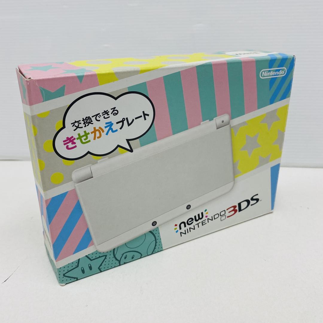 ★未使用品★極美品　Newニンテンドー3DS ホワイト【メーカー生産終了】
