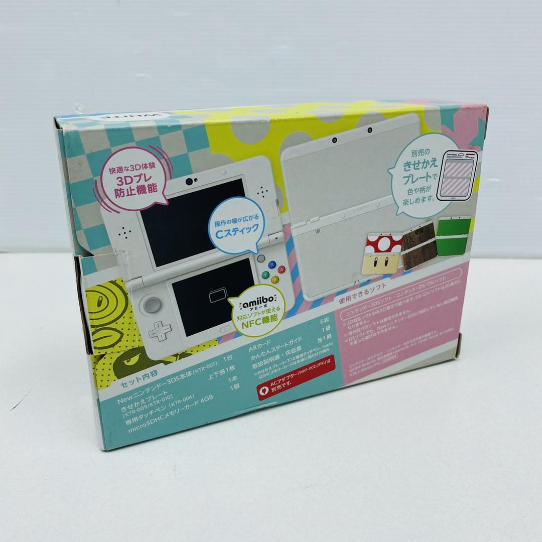 ★未使用品★極美品　Newニンテンドー3DS ホワイト【メーカー生産終了】